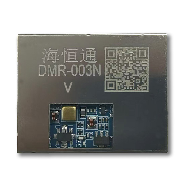 DMR003N-V