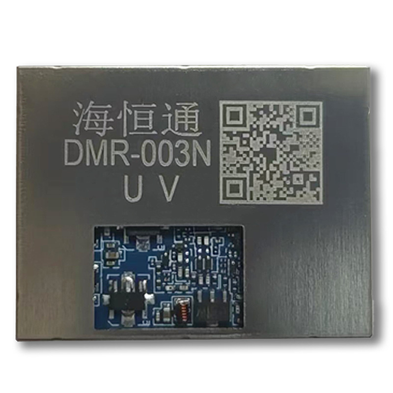 DMR-003NUV